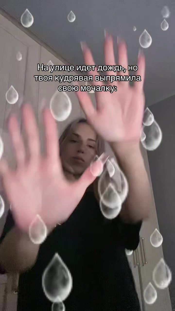 @whisky
