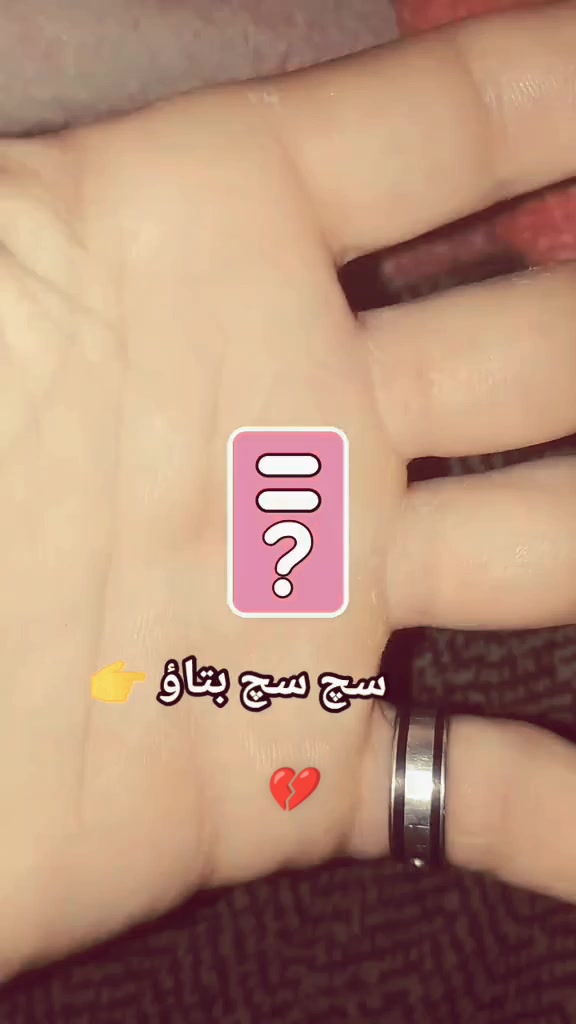 @𝐀𝐜𝐜𝐨𝐮𝐧𝐭 𝐅𝐨𝐫 𝐒𝐚𝐥𝐞