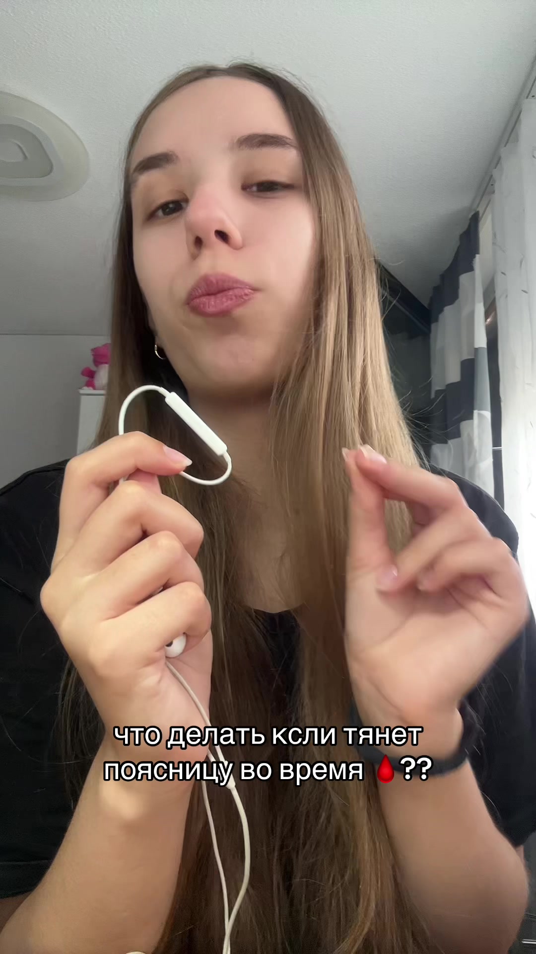 @xentrin