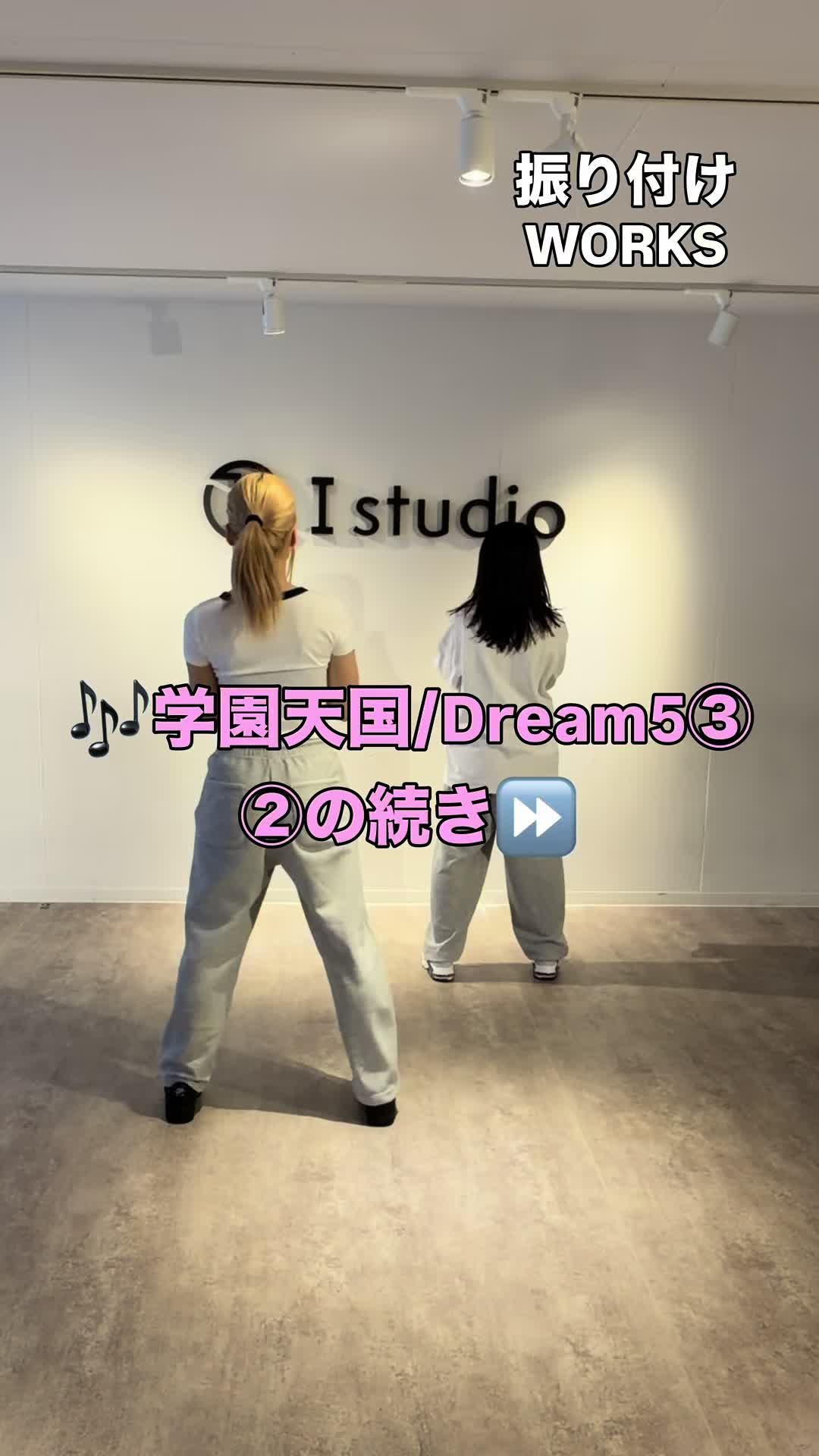 @choreographer.jp