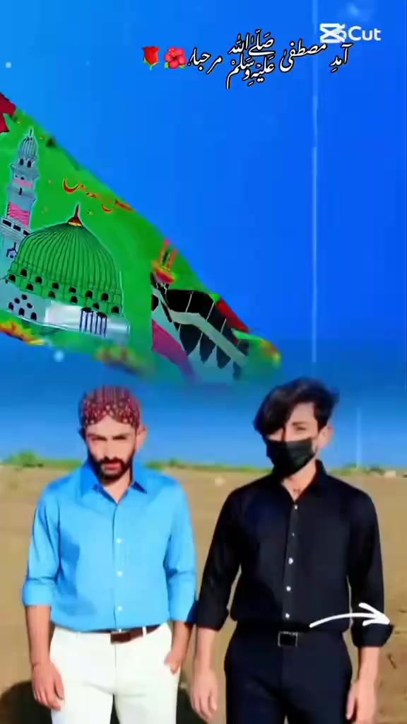 @شاعر غلام نبی اوٹو✌️✌️