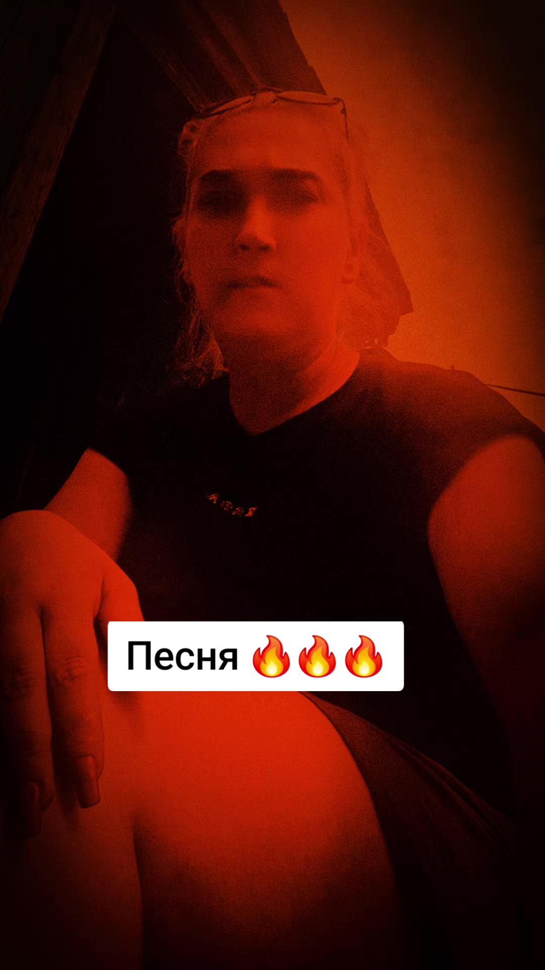 @🇷🇺Valentina 🇷🇺