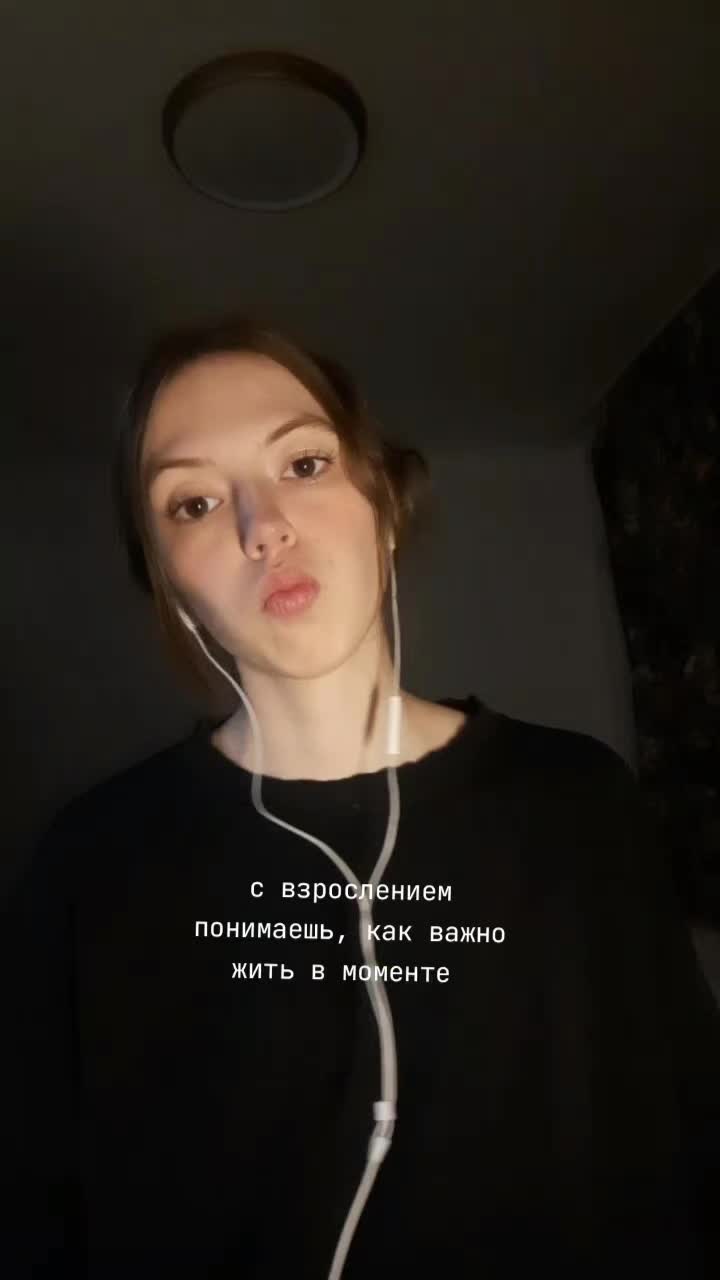 @соулар