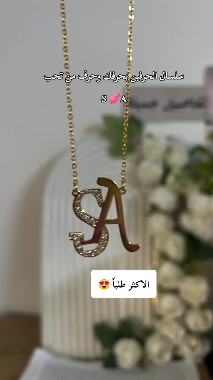 @مجوهرات وهدايا تخرج