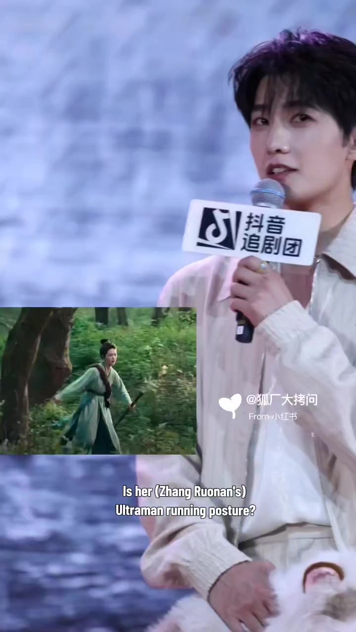 @yy 杨洋
