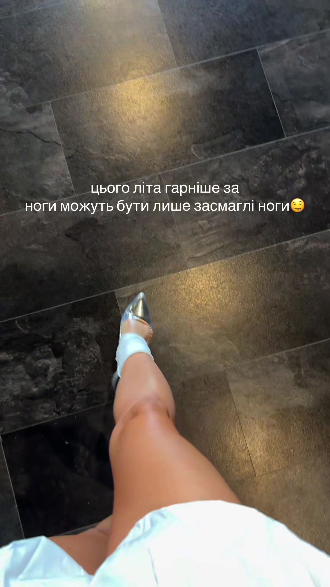 @Sveta