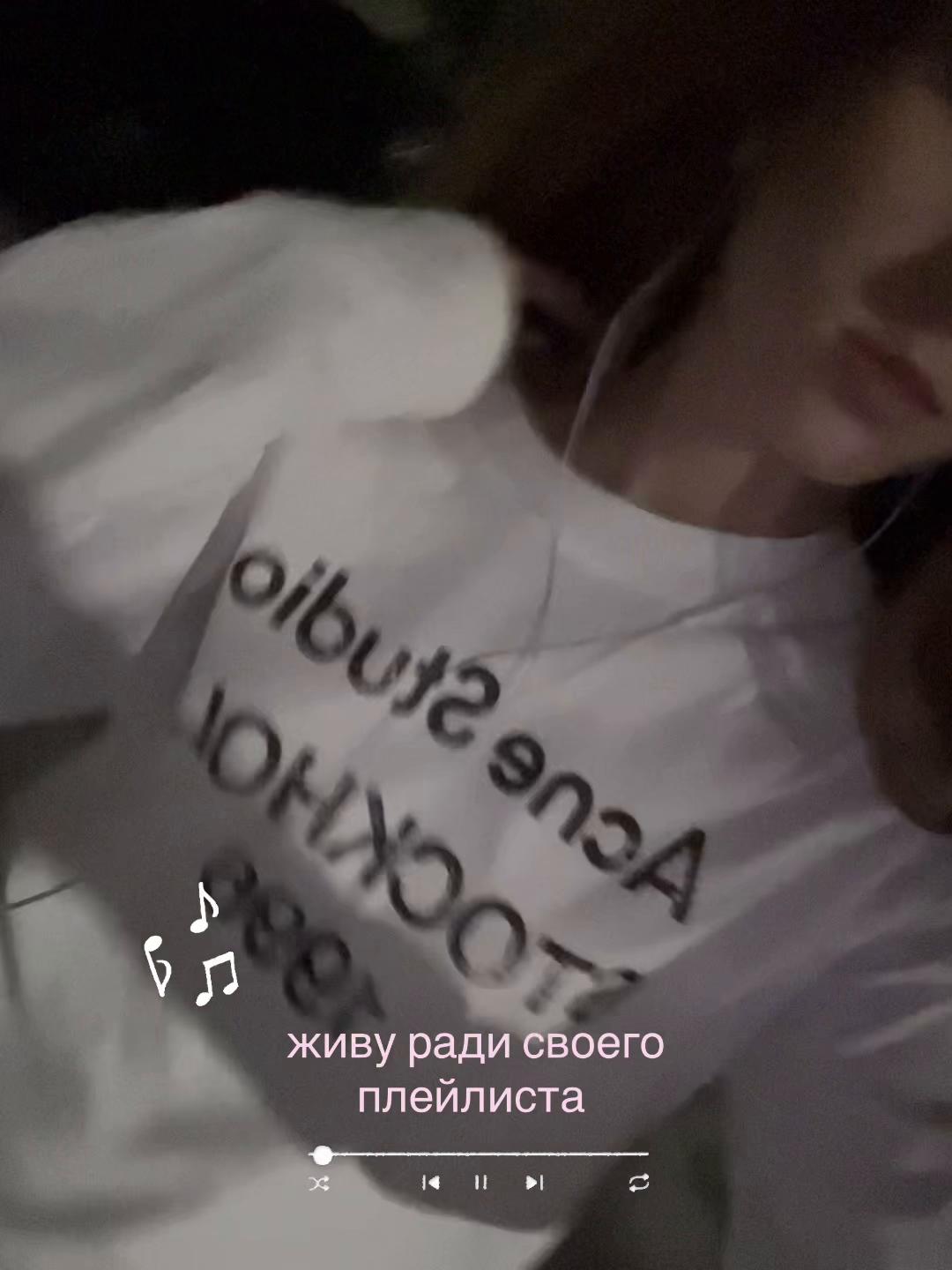 @“alexandrovnaaa,Kk”
