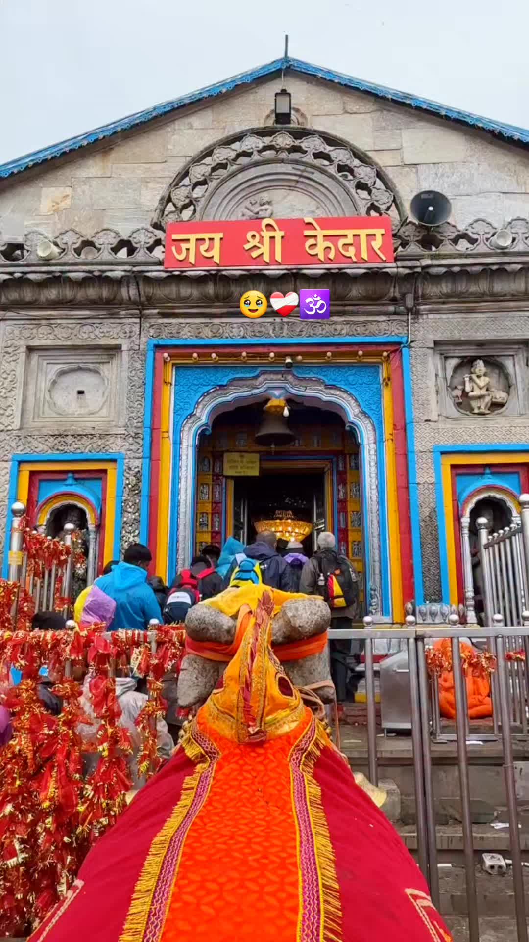 @🌙ऊं_नम _शिवाय 🔱📿🌍