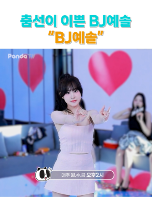 @갓생클라쓰