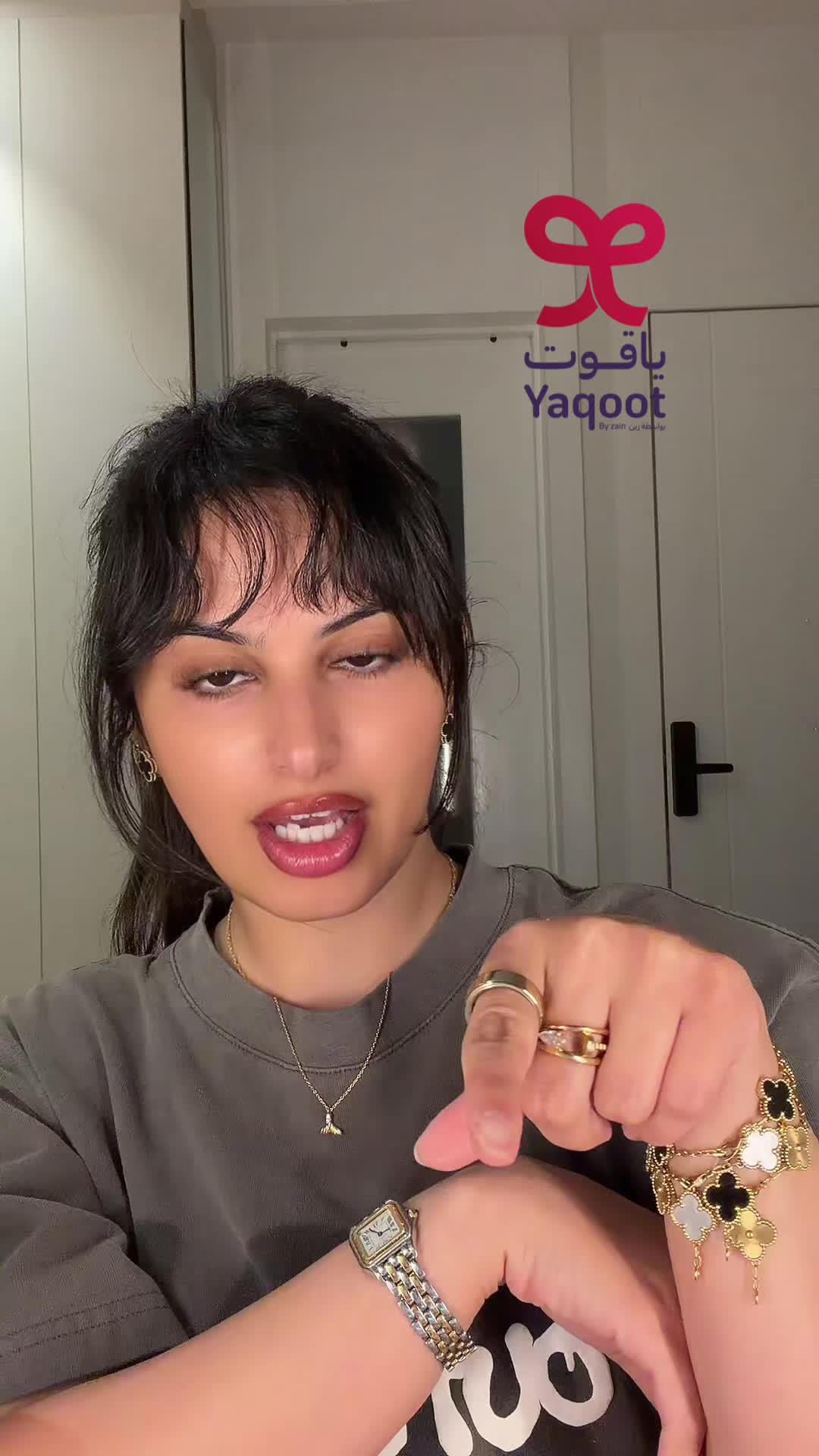@Dana tamim 🫧