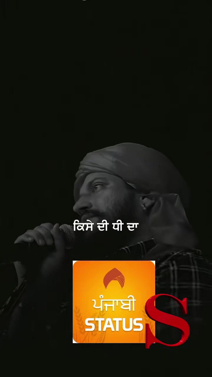 @Sonu Singh