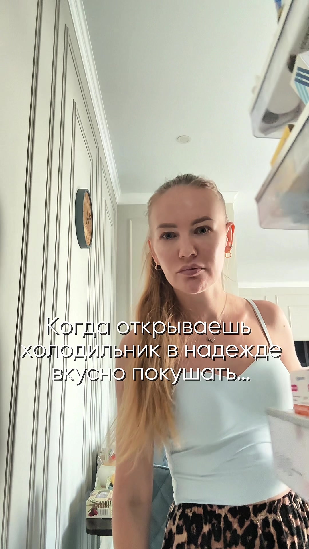 @𝙺𝚁𝙸𝚂 𝚅𝚘 𝚁𝚗𝙳🤩