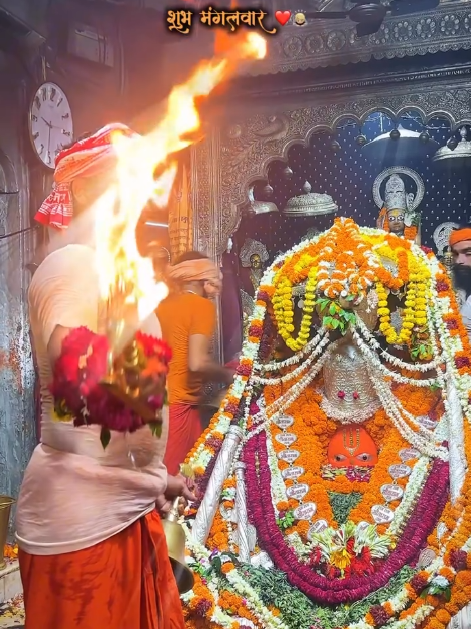@🔱 महादेव Ka भक्त 🕉️