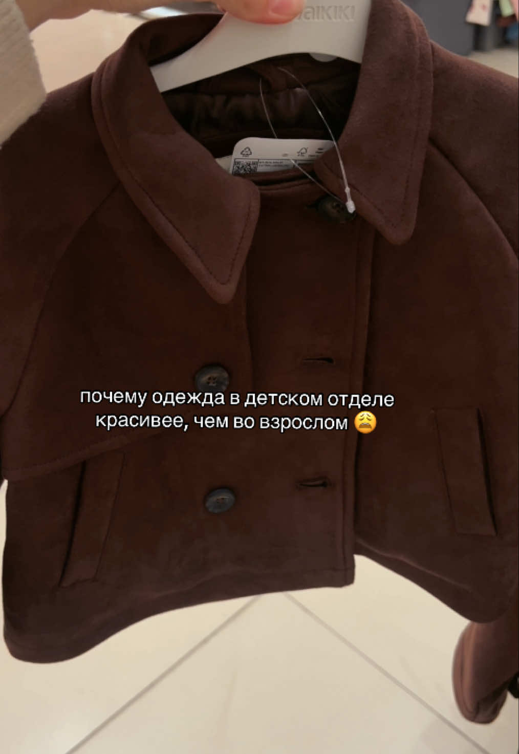 @arivyshka