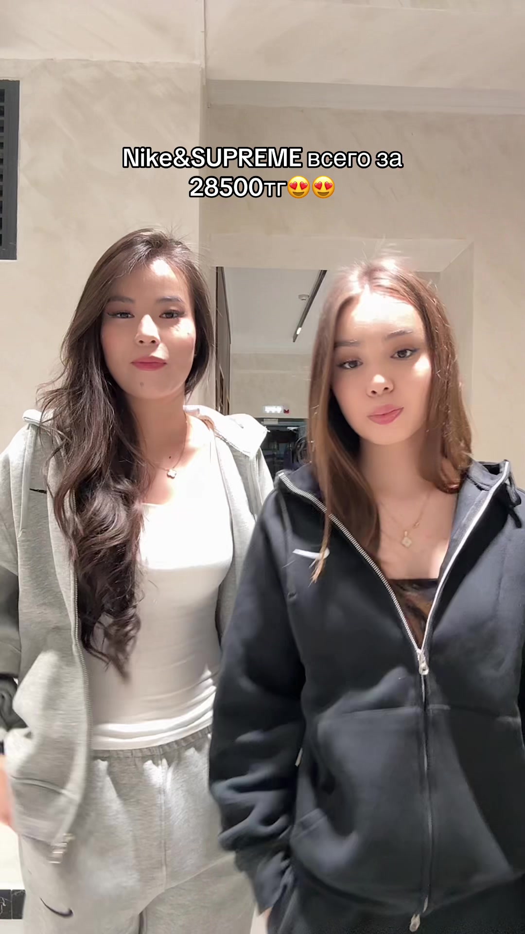 @stella.kz