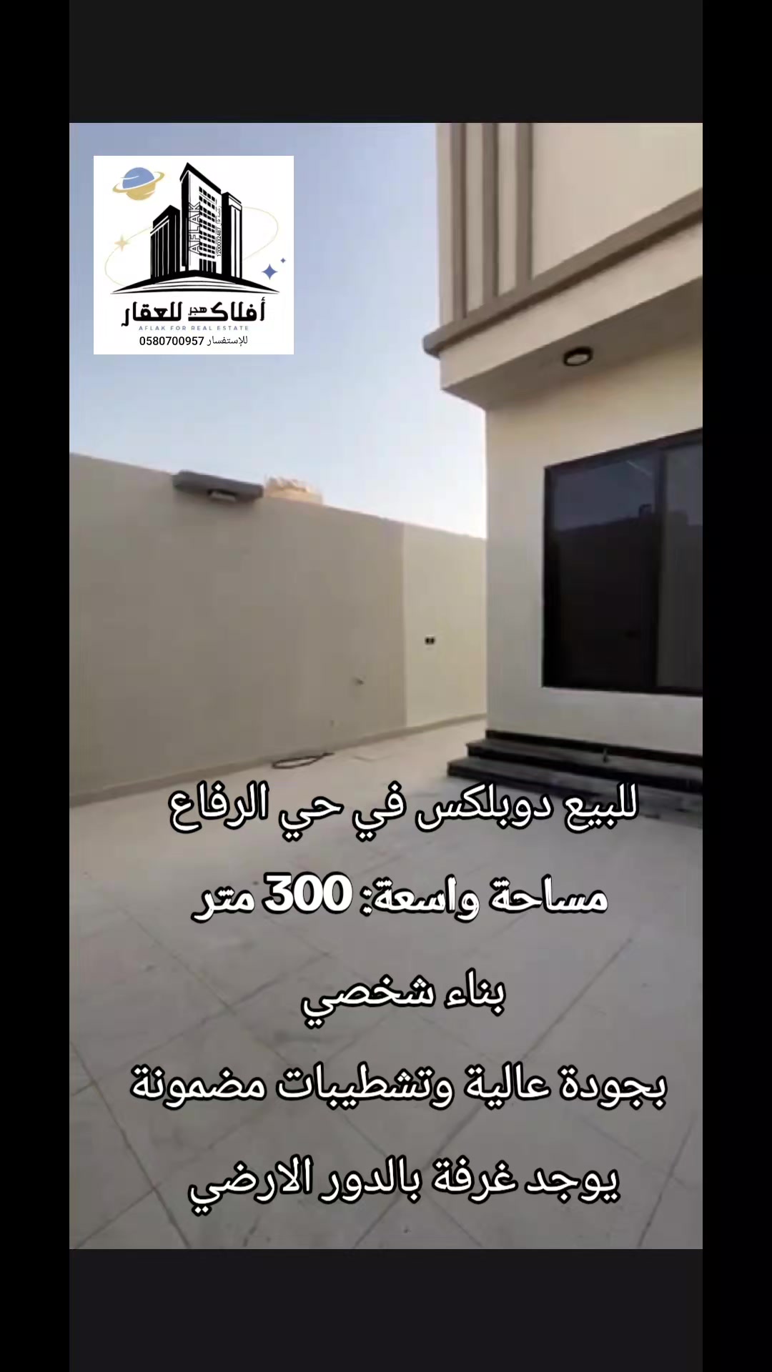@AFLAK
