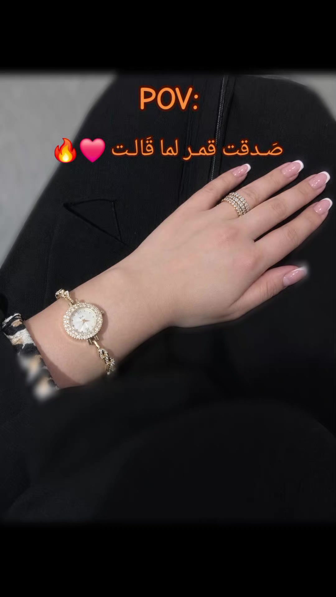 @Mawadaalmajdoob🤍