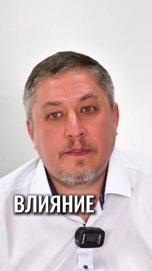 @Evgenii Gibert