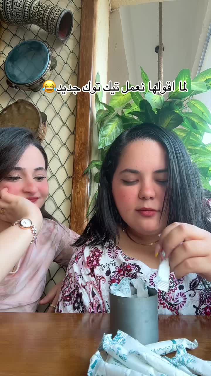 @Julie Ayman