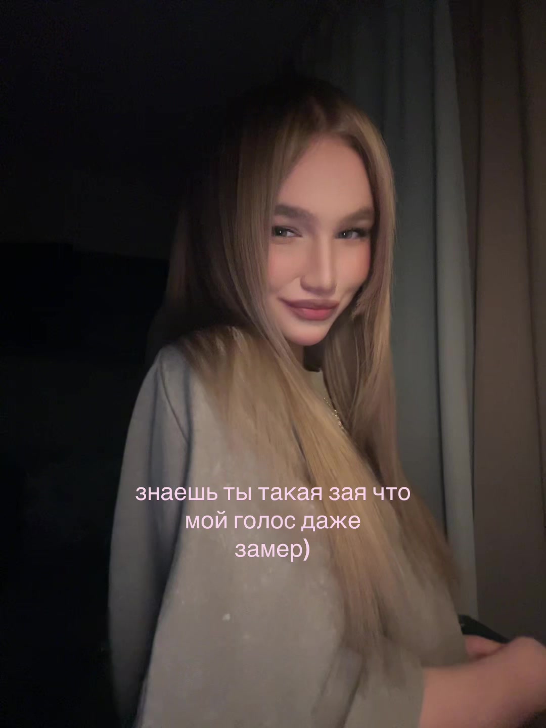 @аринк роберти☆