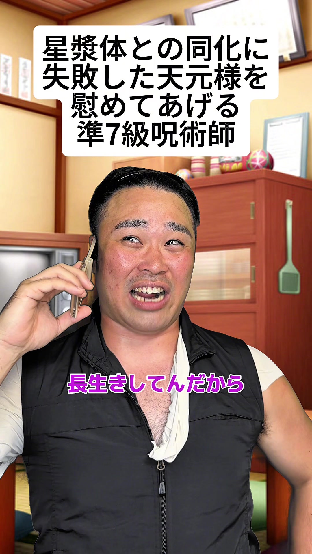 @ぐんそう