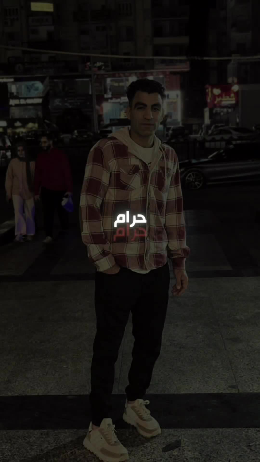 @الغول