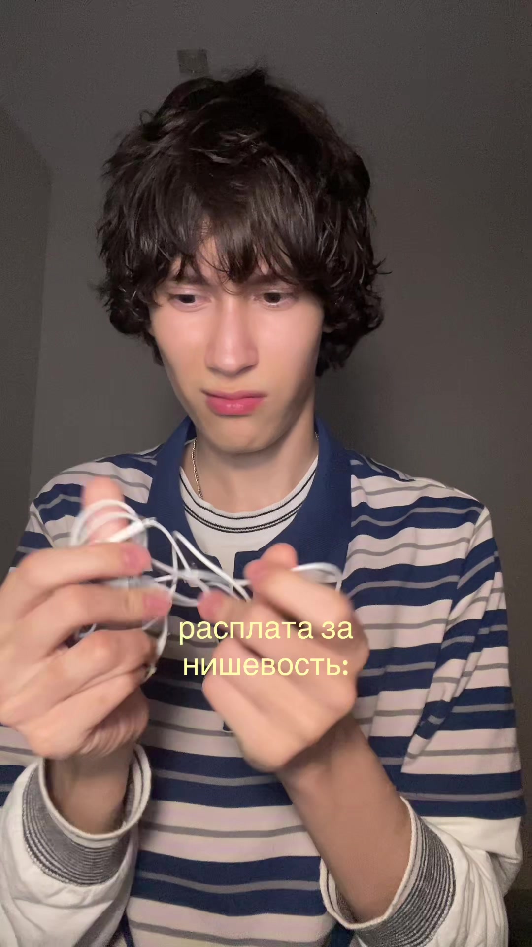 @usmarero