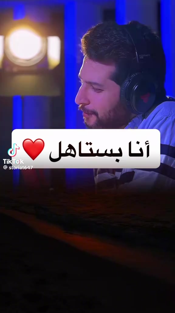 @صانعة التحدي .