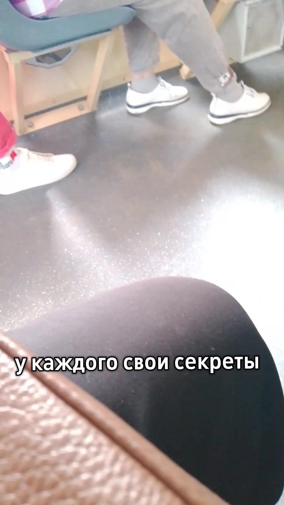 @Олеся
