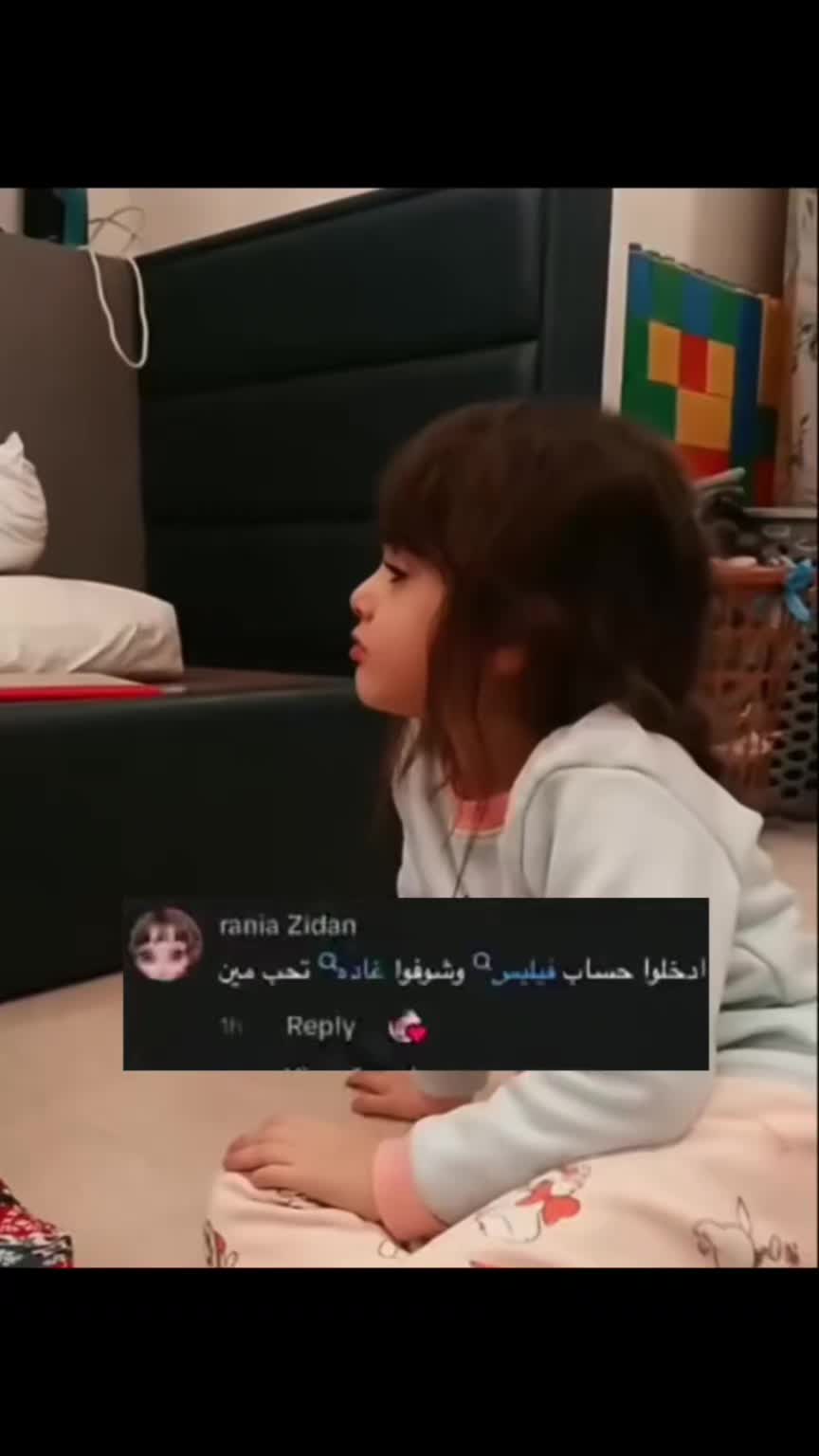 @شمسღ