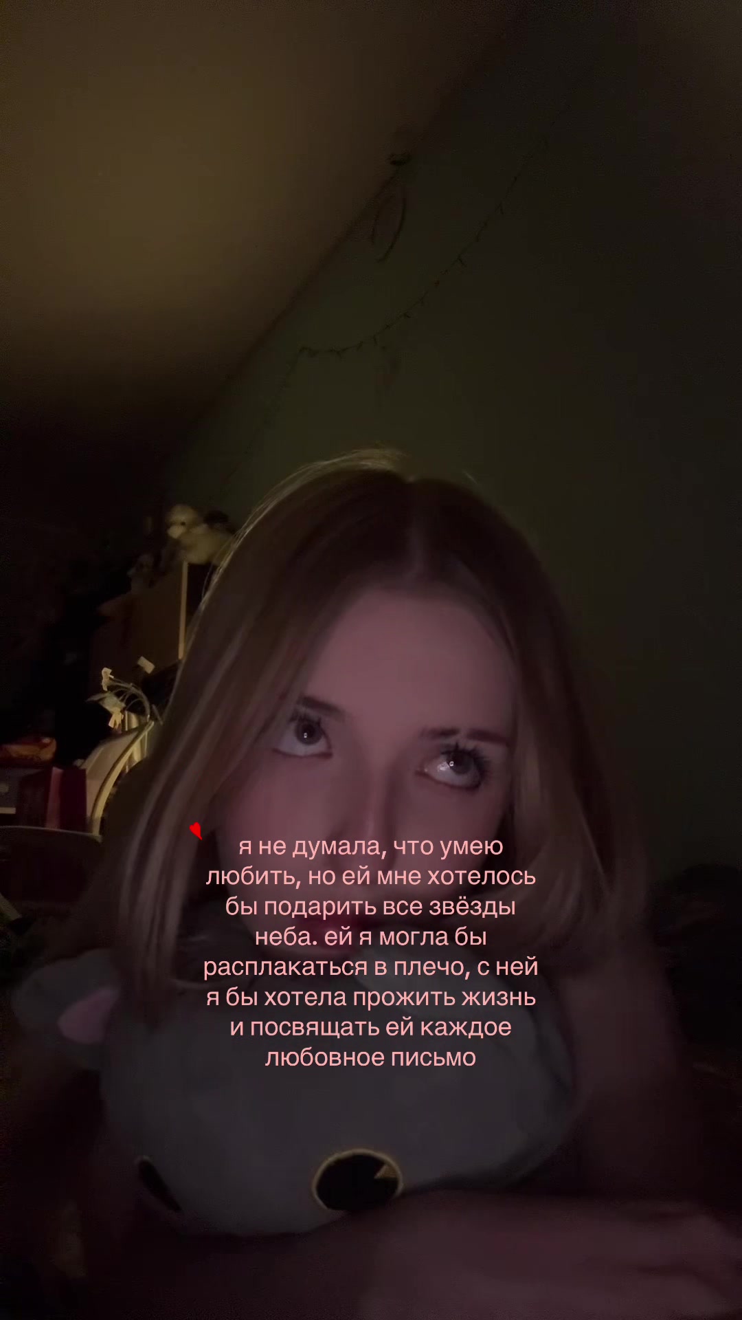 @лирика丰