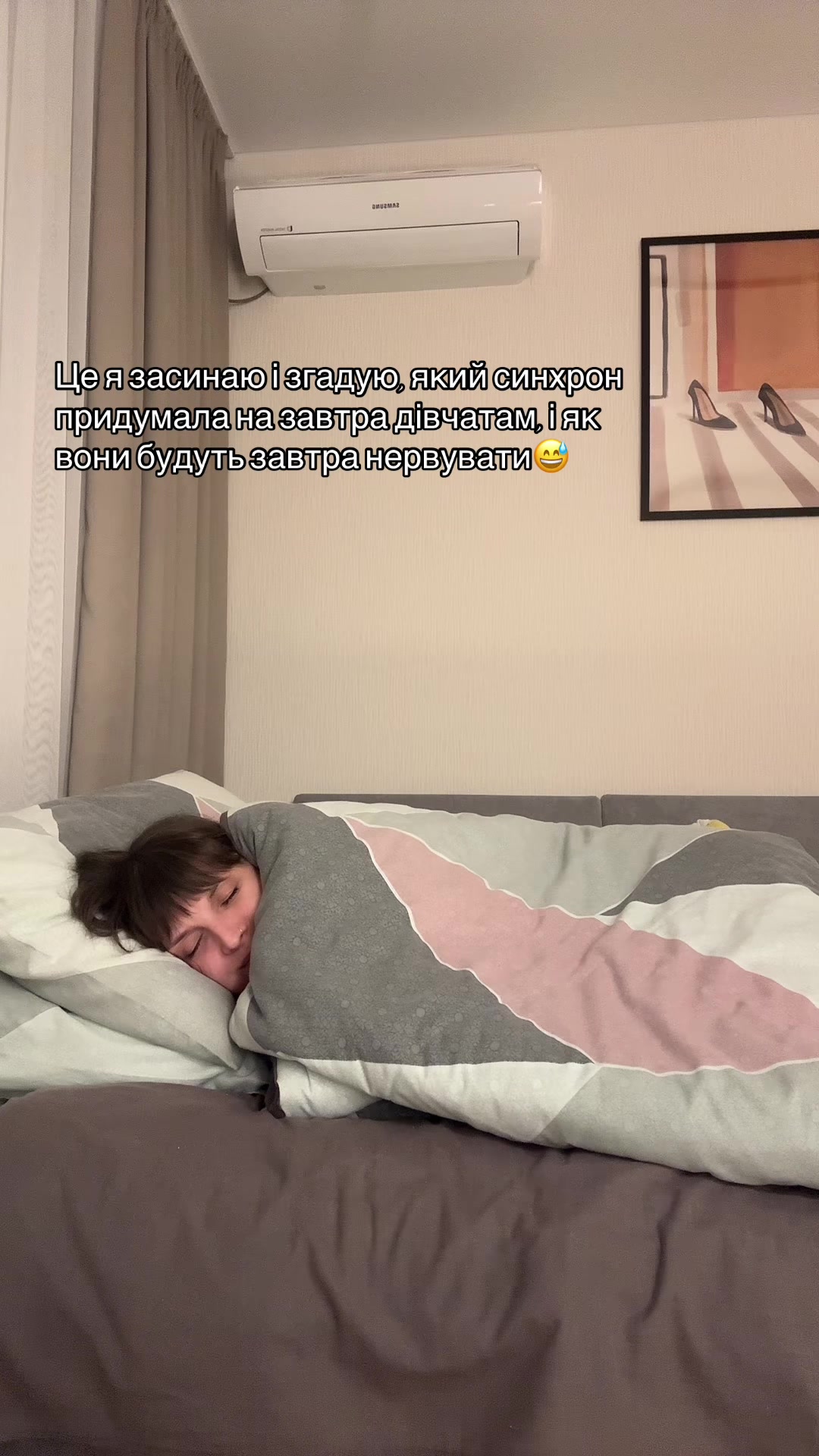 @Вікторія Едієва