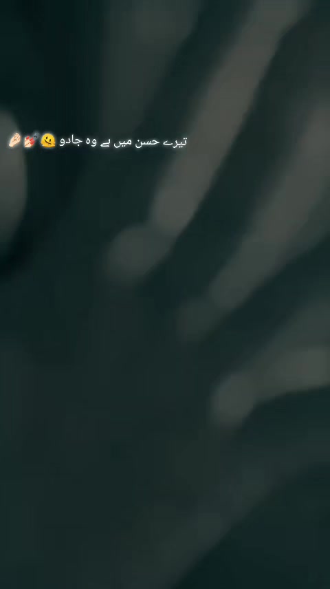 @𝘼𝙗𝙞𝙞𝙞🚩🖤
