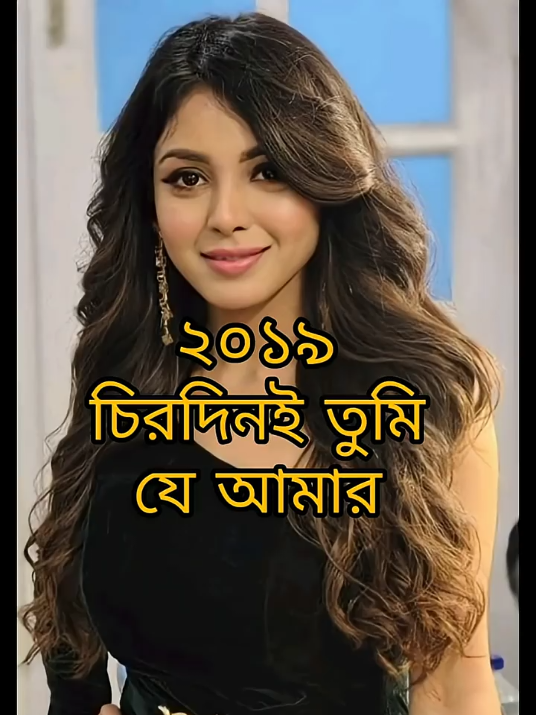 @Jannattul sadiya 75