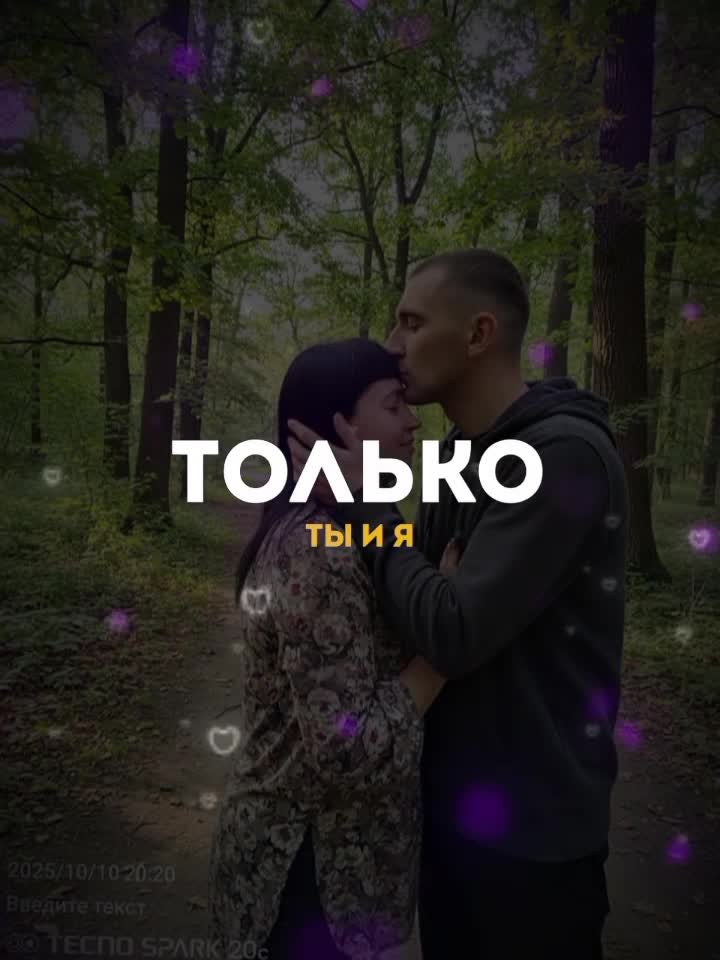 @Мария