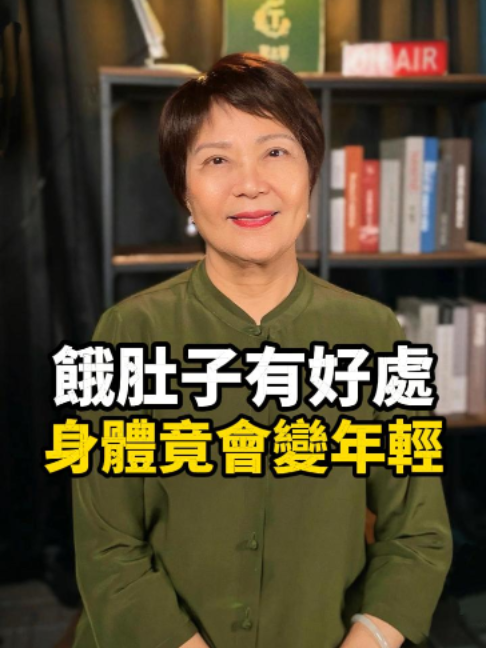 @調理聽陳姊,就喝茗京萃!