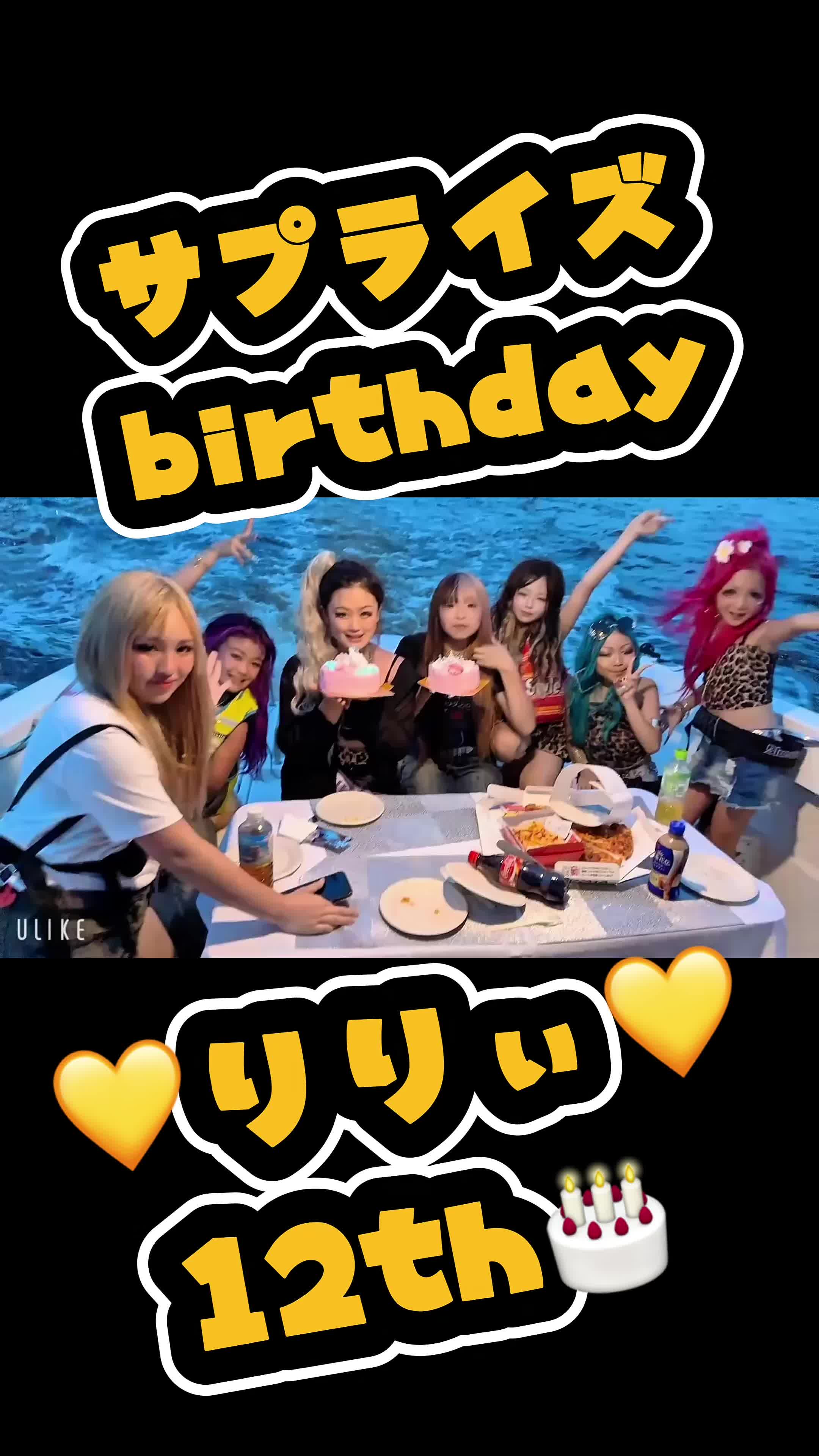 @かんかん💛Gallllllliy🦋 🍓 🪽