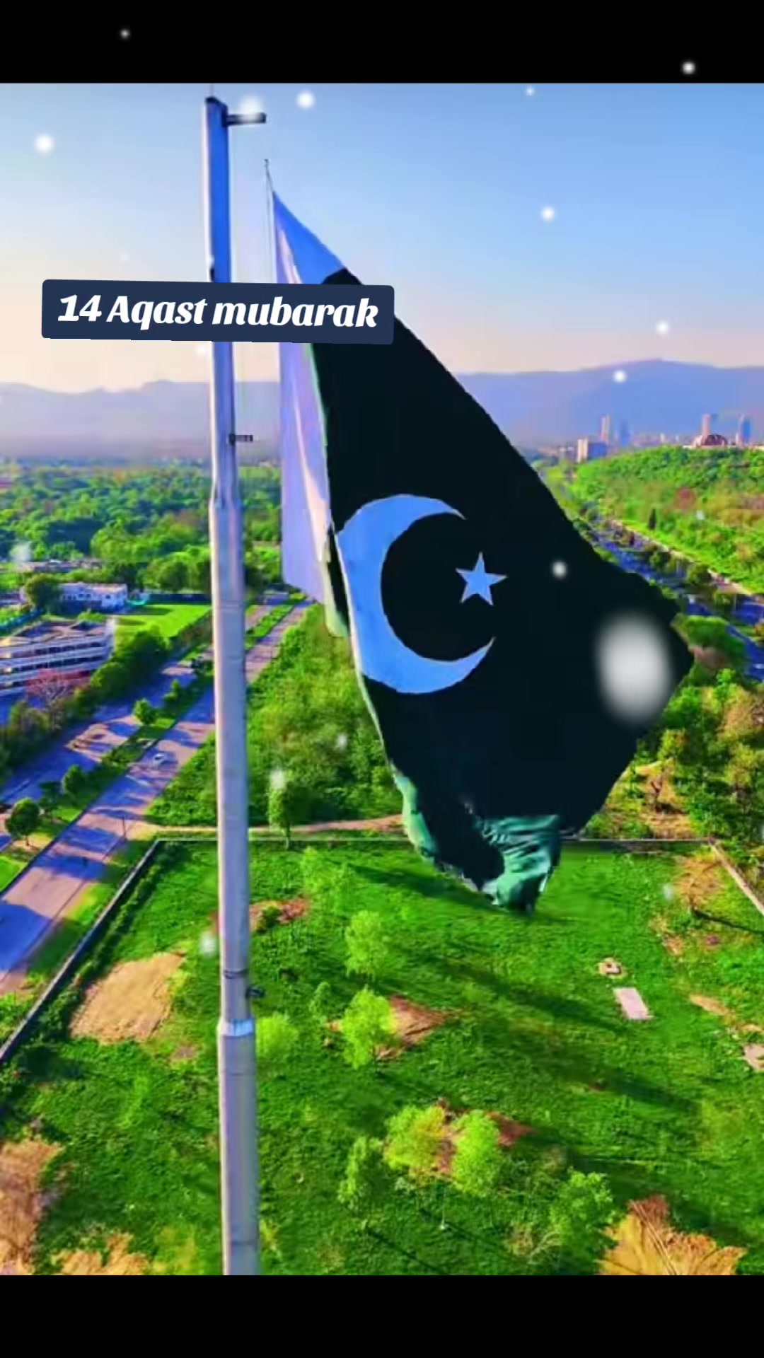 @ساجد آفریدی💫❤️💫