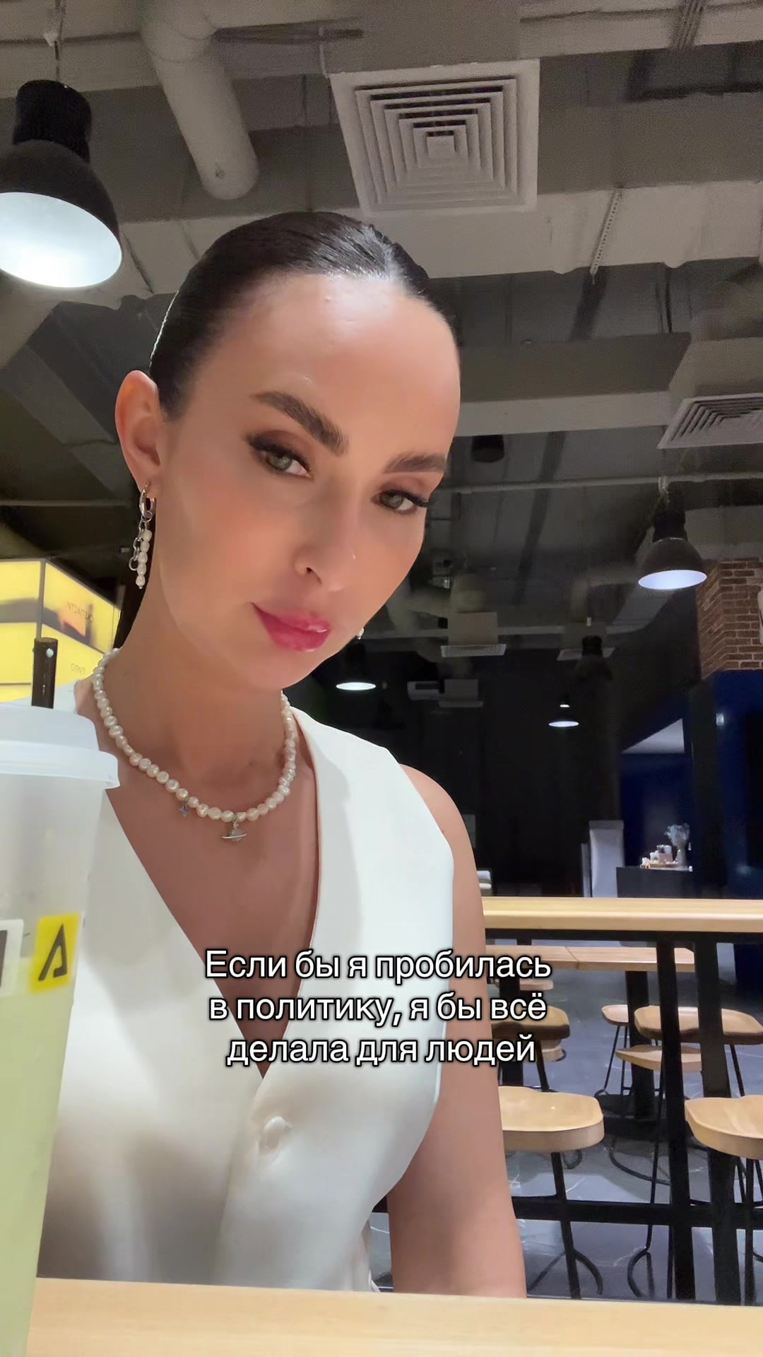 @Elena💗