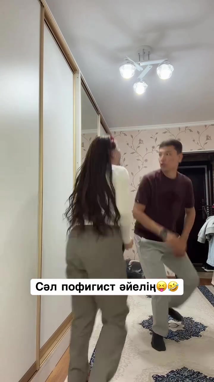 @Aidana_kelin