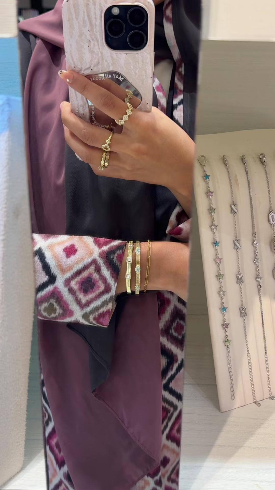 @لاريمار - Larimar