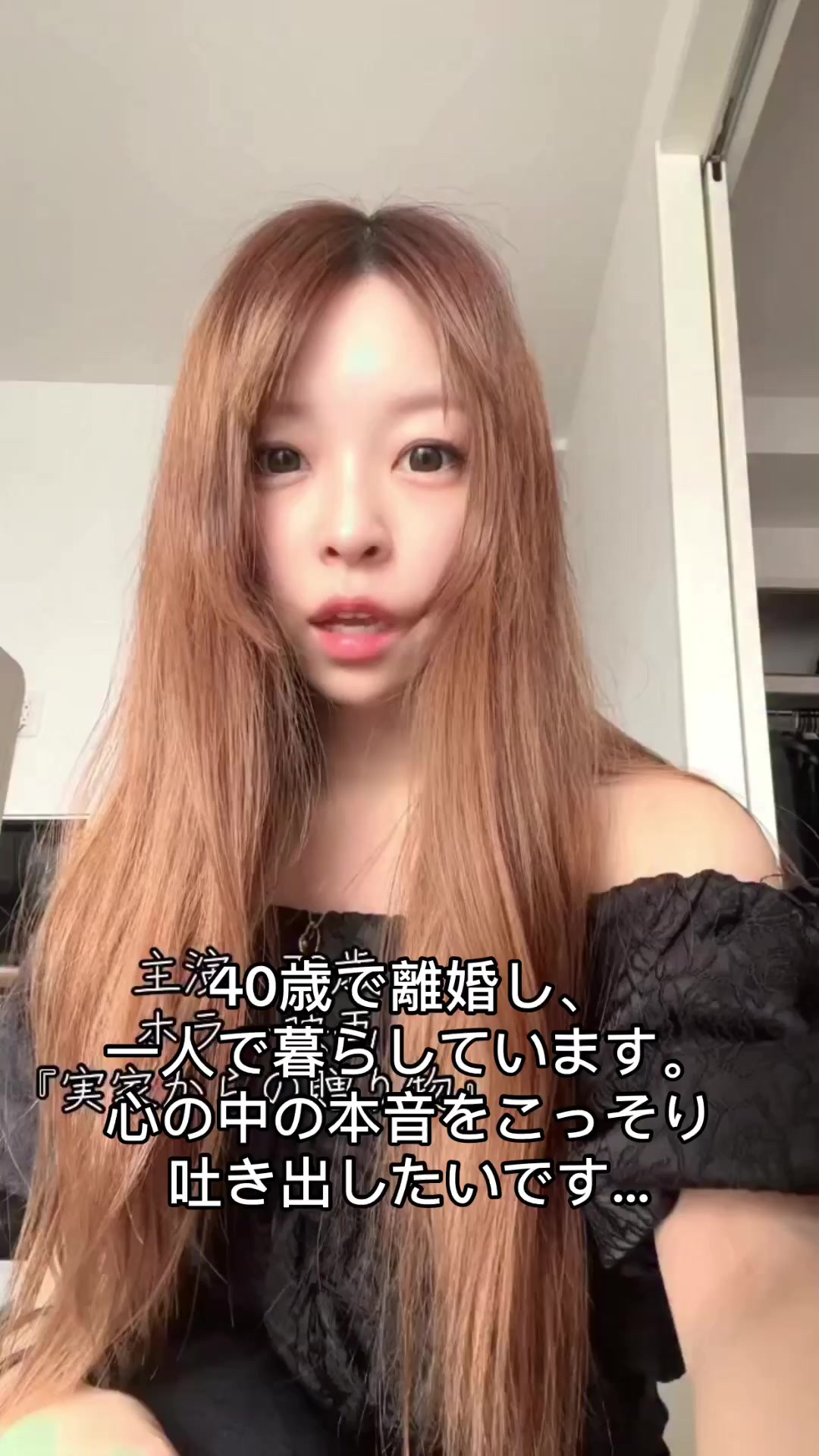 @みつき
