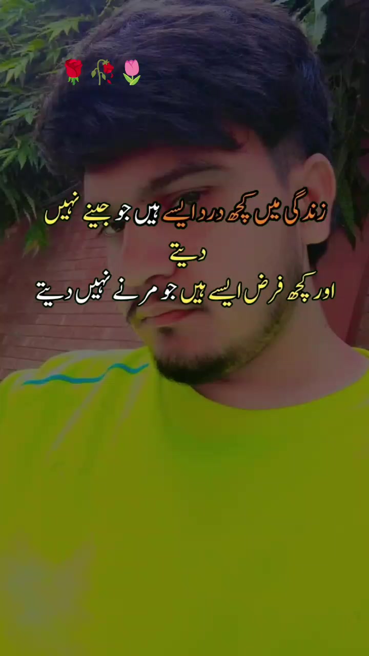 @Sanawa Sanwal