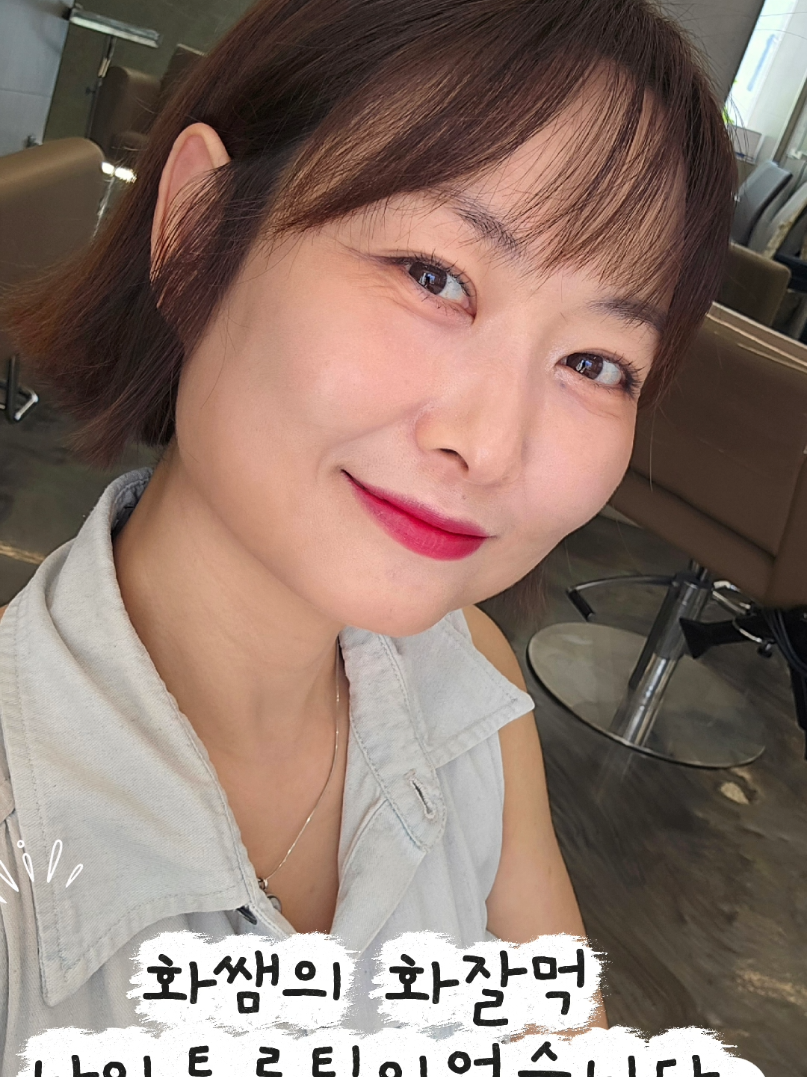 @이국화아뜰리에