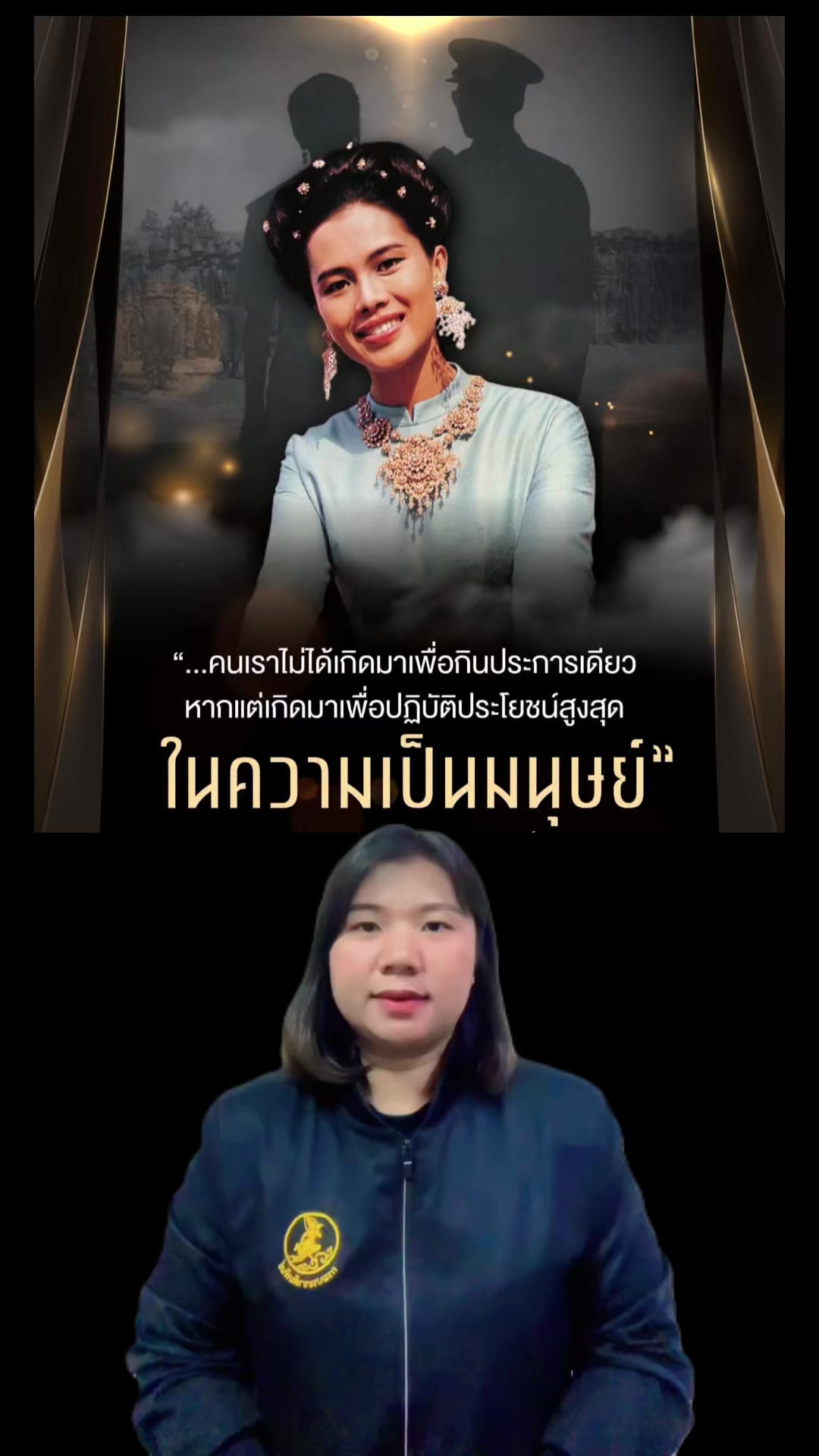 @สวท.บุรีรัมย์