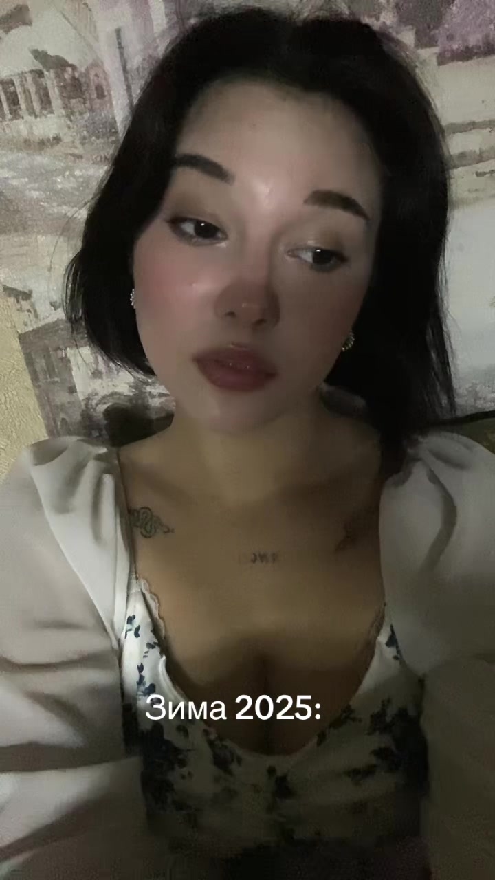 @Антонина 🇷🇺