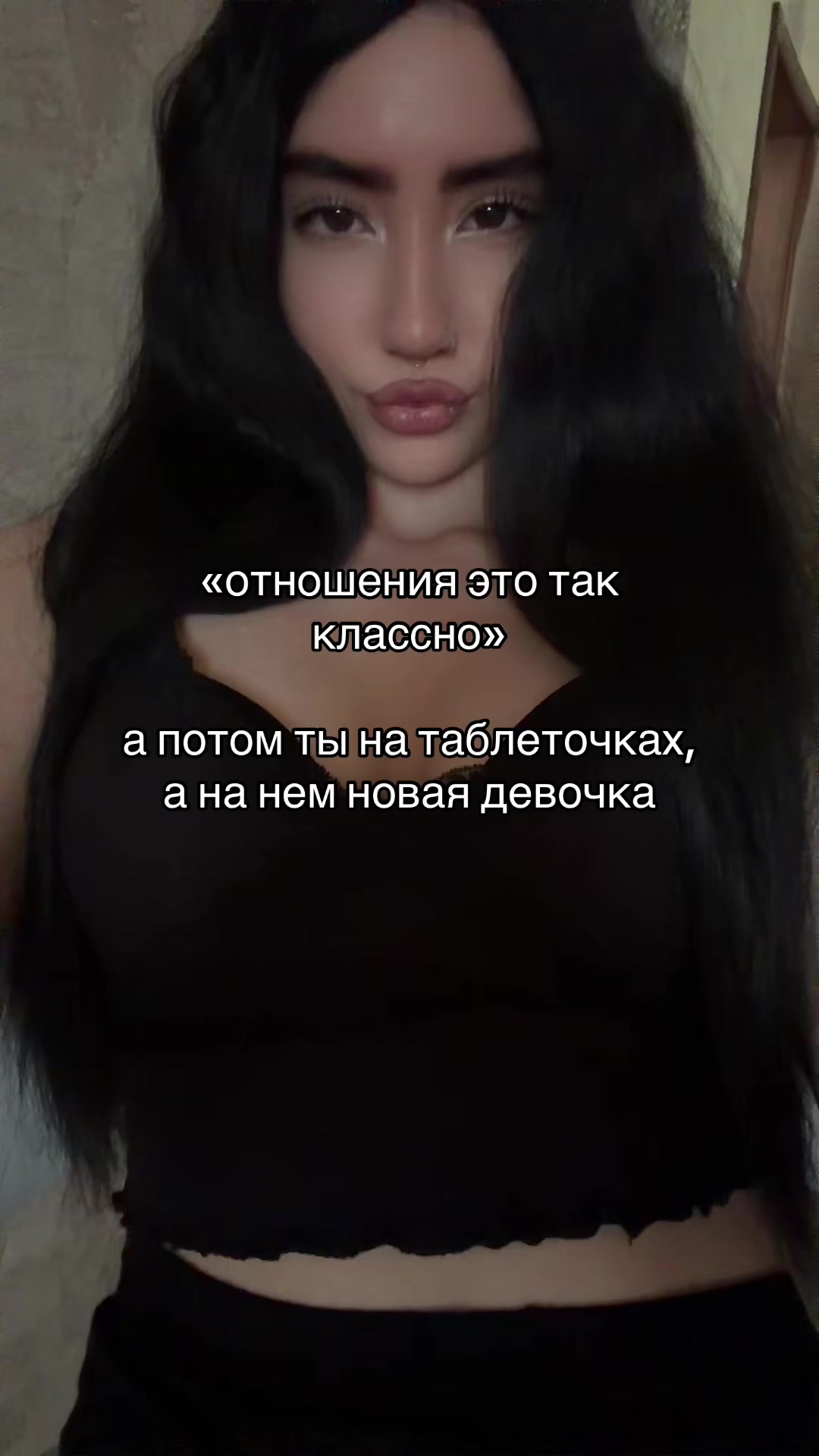 @камилла богоподобная