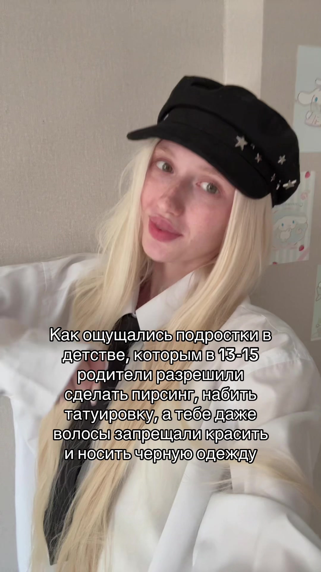 @KISSGLOW | тату Краснодар
