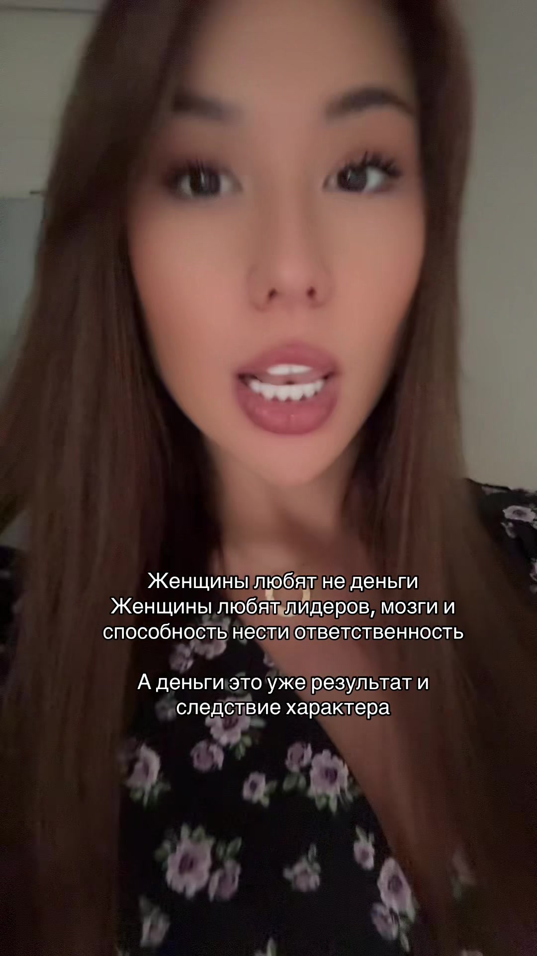 @inst: elizavinn