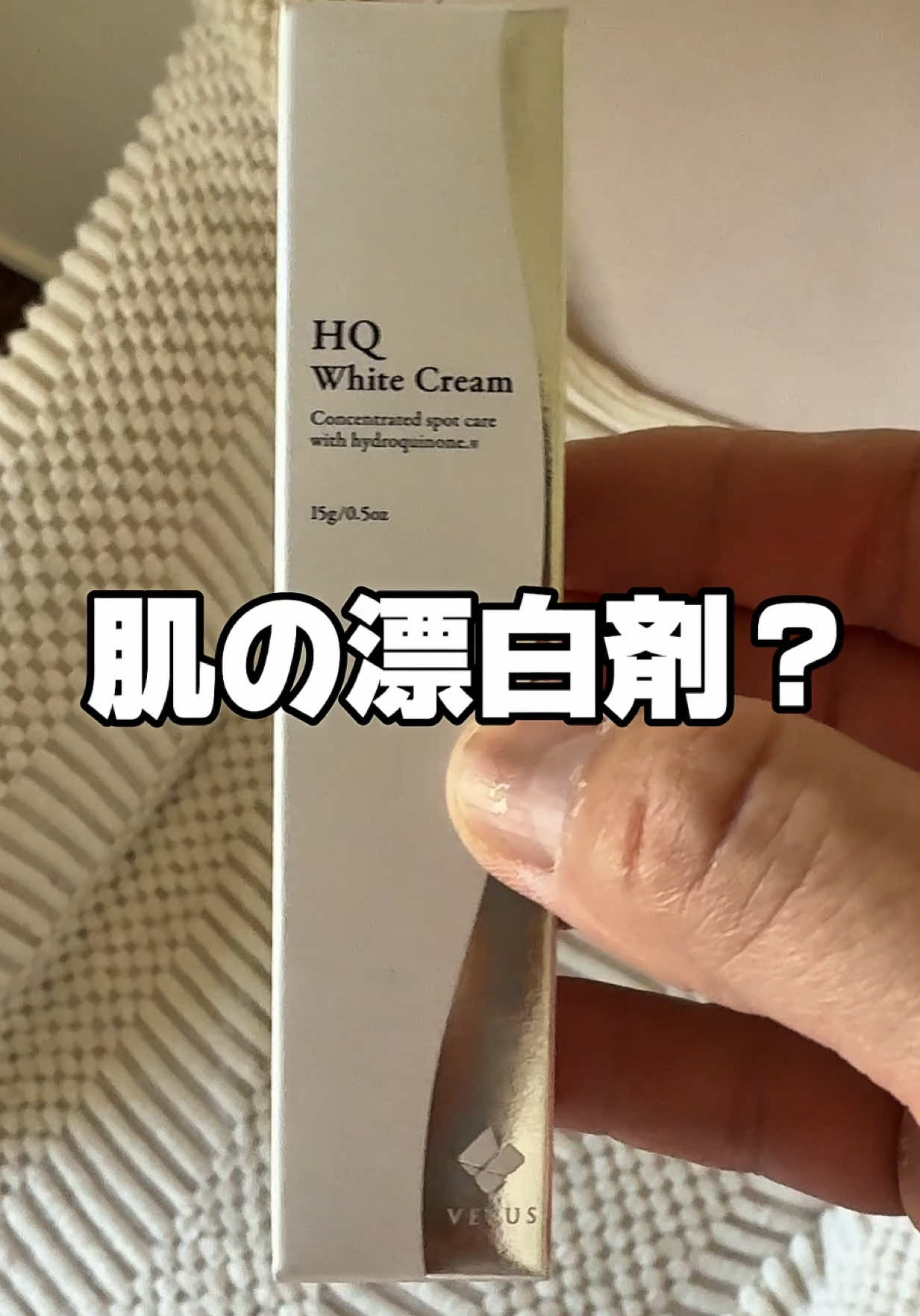 @マコトーンのグルメ手帳